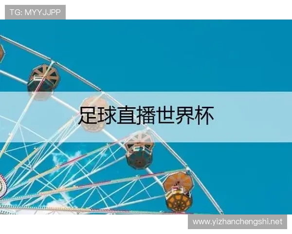 ✅体育直播🏆世界杯直播🏀NBA直播⚽- 从一个人到一群人 爱心围巾一针一线见证山海情- sports