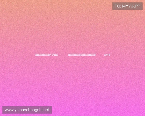 ✅体育直播🏆世界杯直播🏀NBA直播⚽- 弱冷空气影响趋于结束 明起西南地区降雨有所增强- sports ✅体育直播🏆世界杯直播🏀NBA直播⚽- 弱冷空气影响趋于结束 明起西南地区降雨有所增强- sports