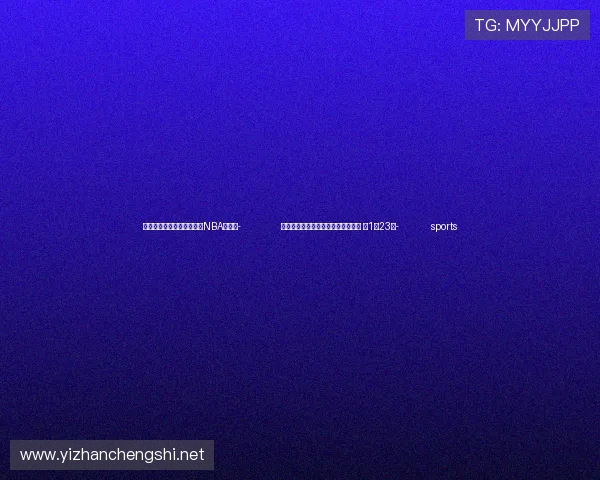 ✅体育直播🏆世界杯直播🏀NBA直播⚽- 美媒：美国新泽西州一列车撞上树木 致1死23伤- sports