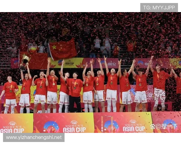 亚运会冠军世界杯体育论坛