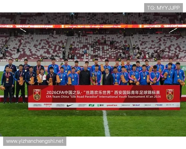 全国锦标赛世界杯体育论坛